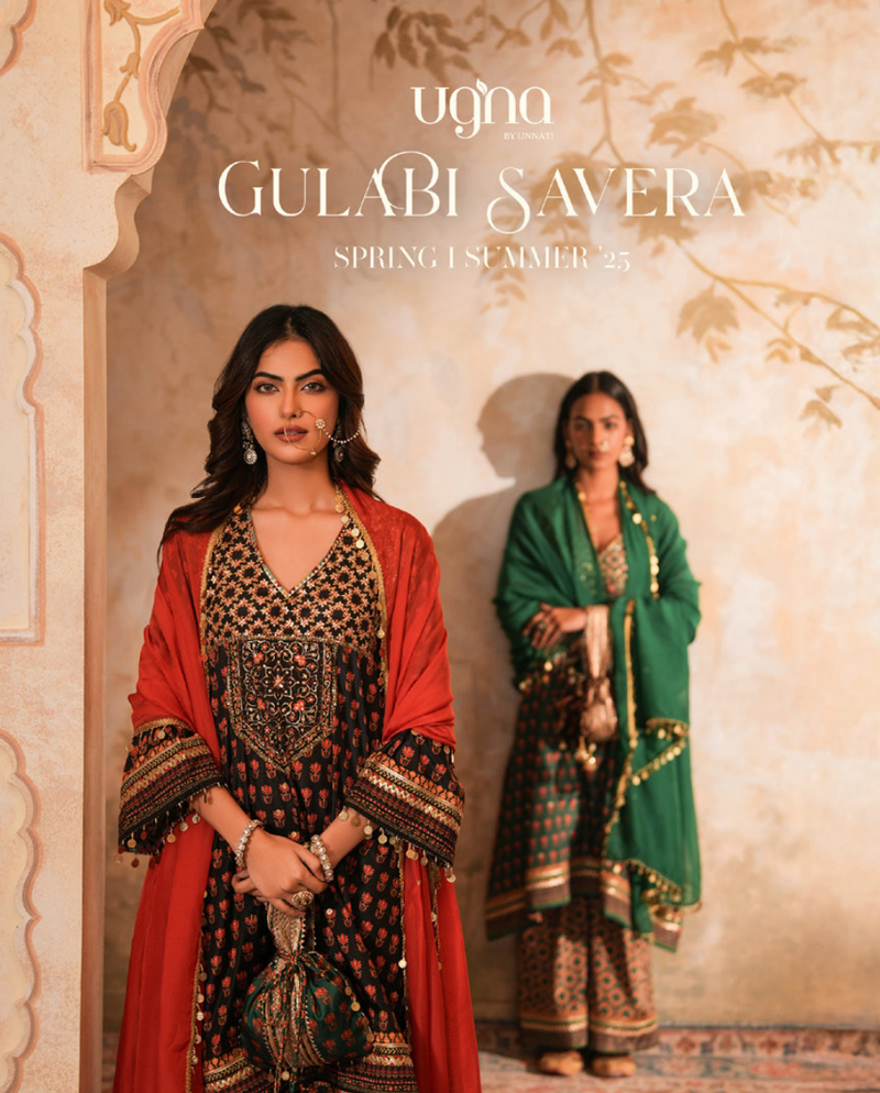 Gulabi Savera By Unnati Garg