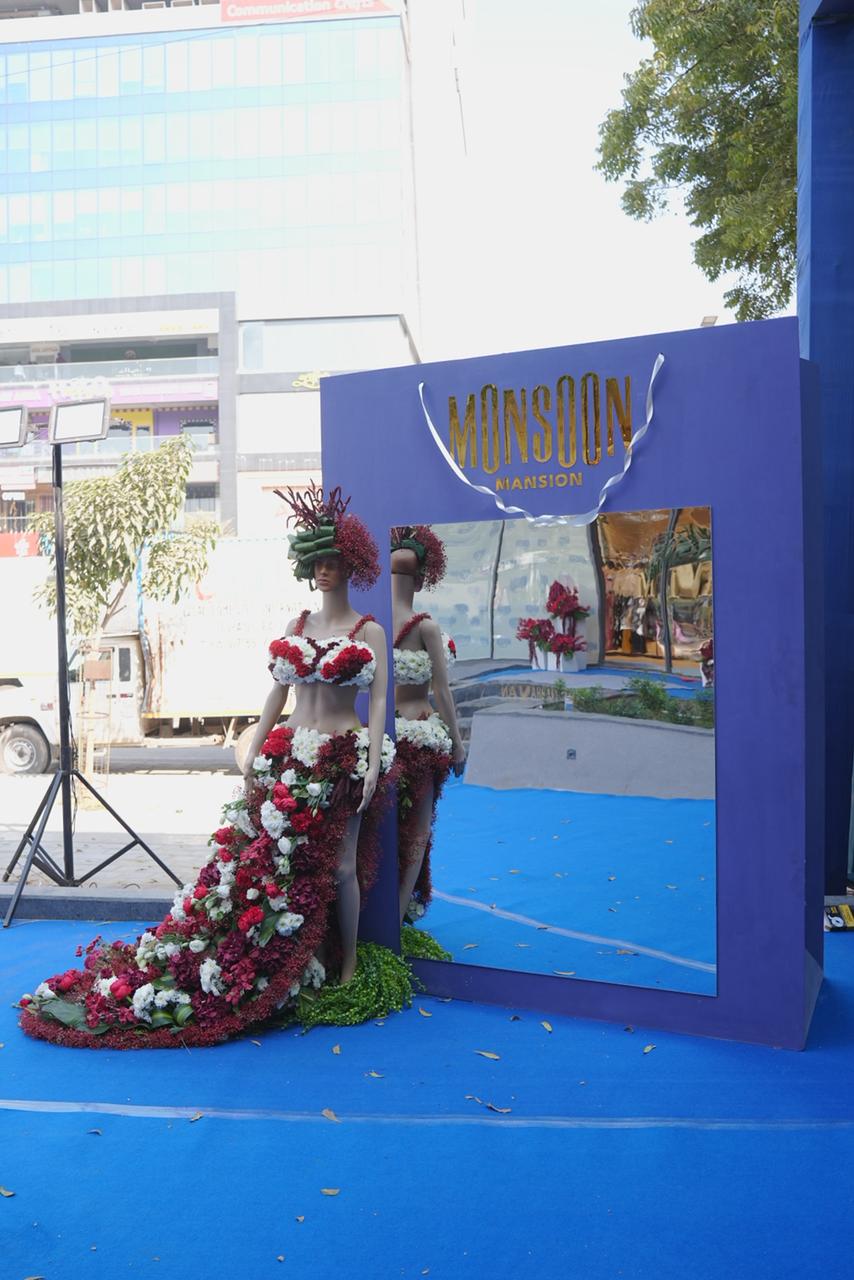 RAJKOT boutique